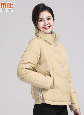 寒布仕女士羽绒服 加厚白鸭绒大码宽松时尚保暖冬装专柜同款21912