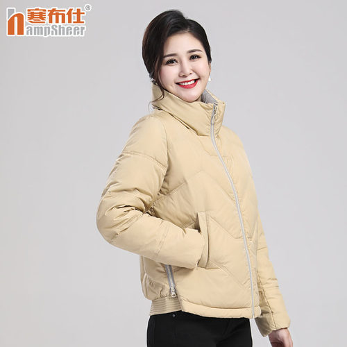 寒布仕短款羽绒服大码妈妈冬装