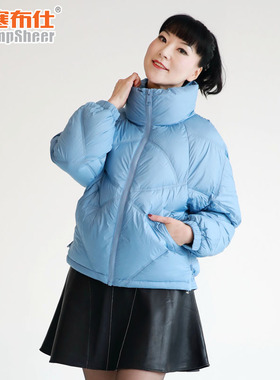 寒布仕女士时尚羽绒服宽松韩版短款加厚冬季大码鸭绒外套20813