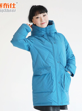 寒布仕派克大鹅绒羽绒服女中长款商场同款冬季宽松大码韩版20836