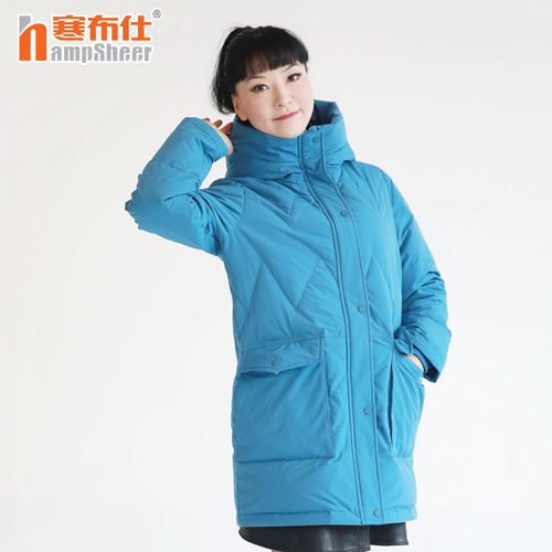 寒布仕派克大鹅绒冬季大码羽绒服