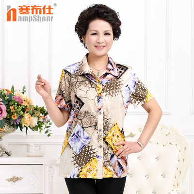 桑蚕丝衬衫大码宽松夏季妈妈装