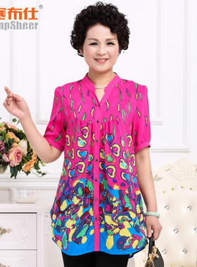 中老年夏装 桑蚕丝短袖衬衫 时尚中长款大码胖妈妈装 寒布仕16811