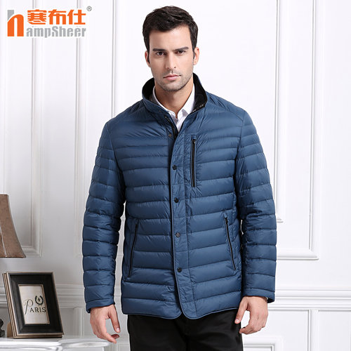 羽绒服男中长款商务大码寒布仕