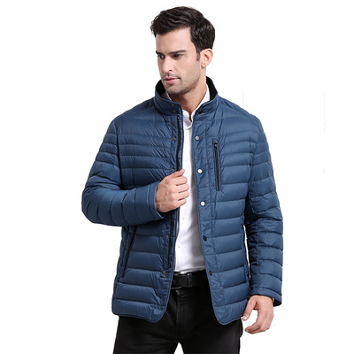羽绒服男中长款商务大码寒布仕