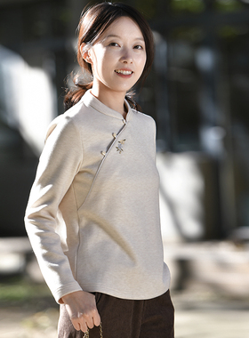 24QDA-115【香如故】前世今生复古新中式立领绣花针织直身T恤