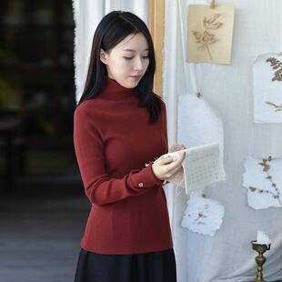 24QDM-040【晴暖】前世今生复古文艺简约高领纯色长袖针织打底衫