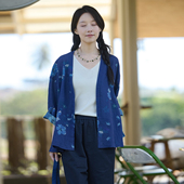 请移步前世今生新品 优选店3月3日下单