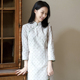 前世今生复古温婉文艺斜襟立领提花旗袍 青鸢 21CXC 079