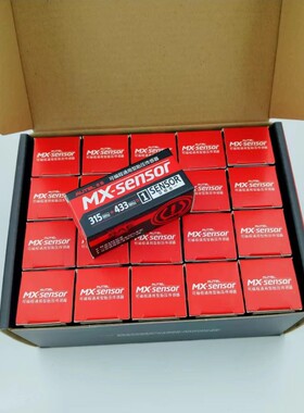 道通正品AUTEL MX Sensor 433MHZ/315MHZ 道通胎压传感器二合一