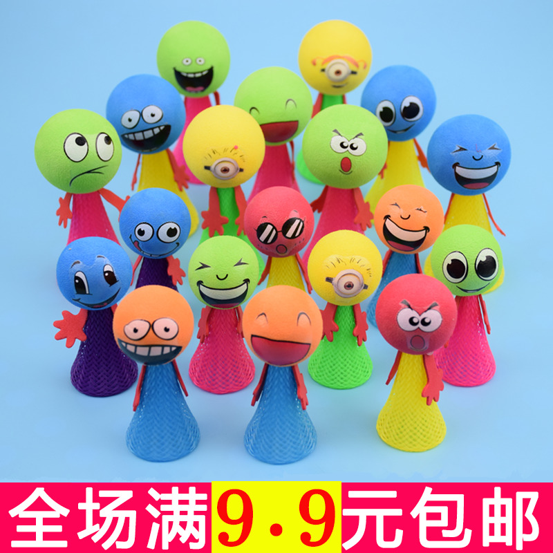 儿童礼物小孩玩具批发弹跳娃娃创意整蛊热卖夜市地摊货源弹跳小人