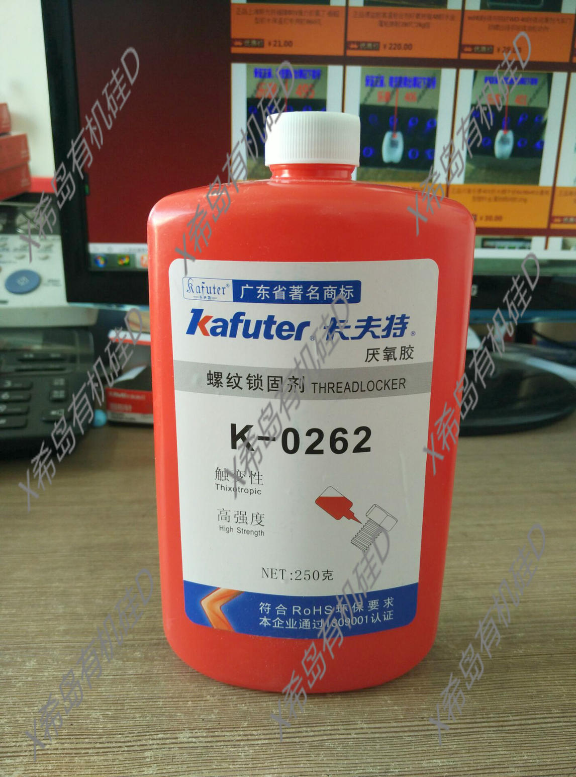 卡夫特262厌氧胶水k-0262高强度螺纹胶螺纹锁固剂密封耐高温250g