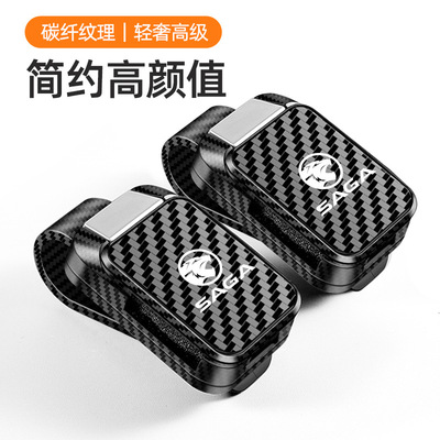 适用于跨境宝腾SAGAX50X70汽车