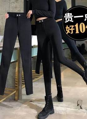 女外穿九分裤女高腰小脚小黑裤子