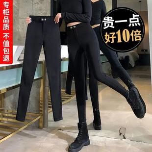 八分裤女矮个子打底裤春秋款女外穿九分裤女高腰新款小脚小黑裤