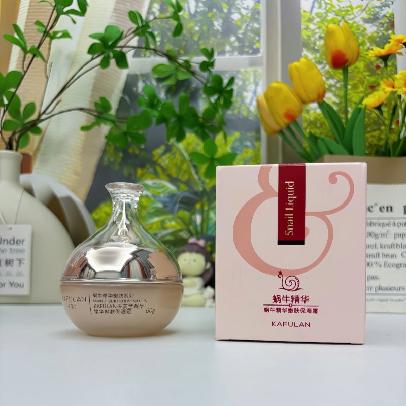 卡芙兰蜗牛原液雪肤保湿霜滋润修护冬季面霜擦脸油女士护肤品60g