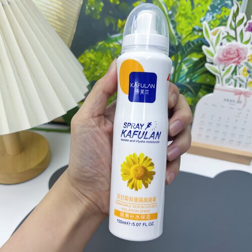 卡芙兰洋甘菊隔离防护喷雾150ml