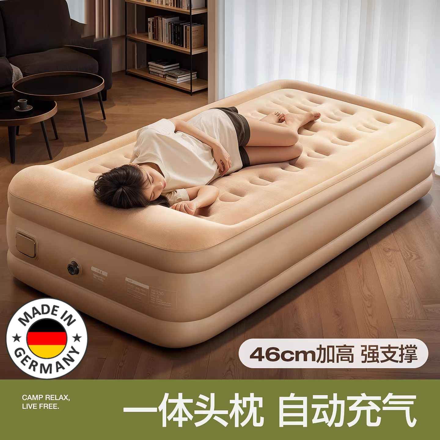 德国Bm充气床垫打地铺全自动家用新款户外露营床垫单人气垫床