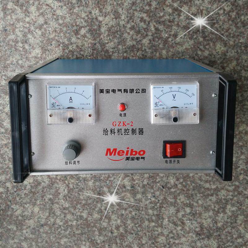 美宝控制器gzk-2电磁振动给料机gzk-3自动给料电机控制器