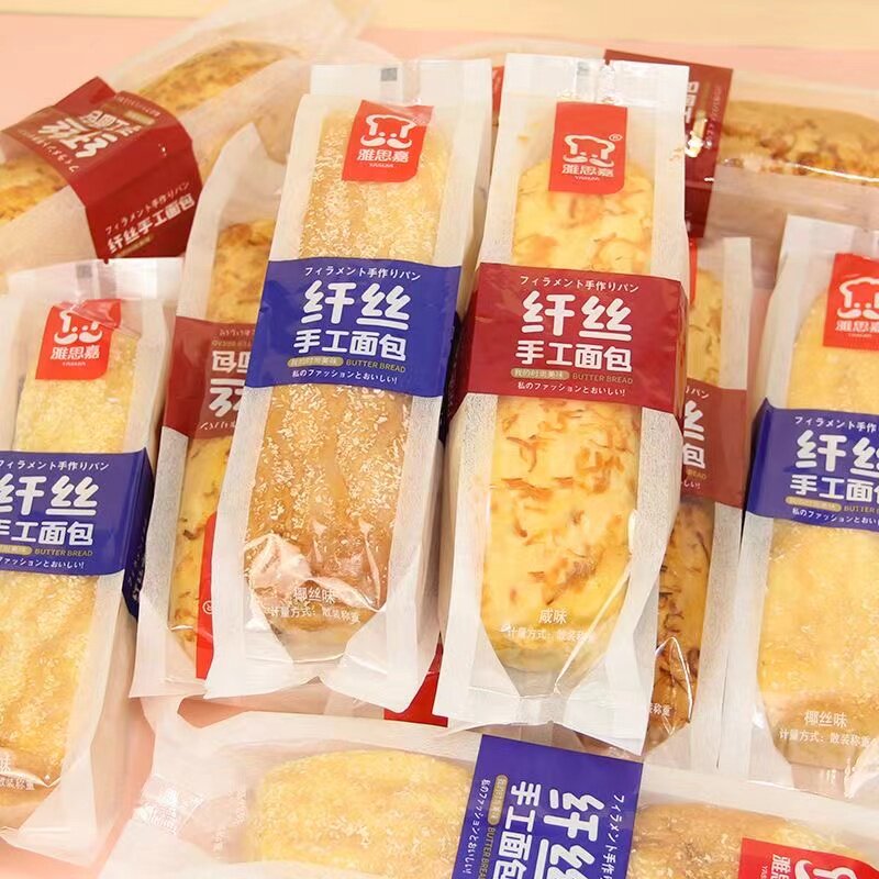 雅思嘉纤丝面包手工椰丝面包咸味面包早餐夜宵糕点办公室休闲零食图片