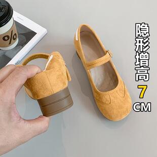 黄色高跟浅口玛丽珍鞋 超软羊皮 真皮小个子内增高7cm粗跟复古单鞋