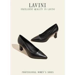 女毕业生面试上班尖头工作鞋 女职业通勤7cm皮鞋 黑色高跟鞋 Lavini