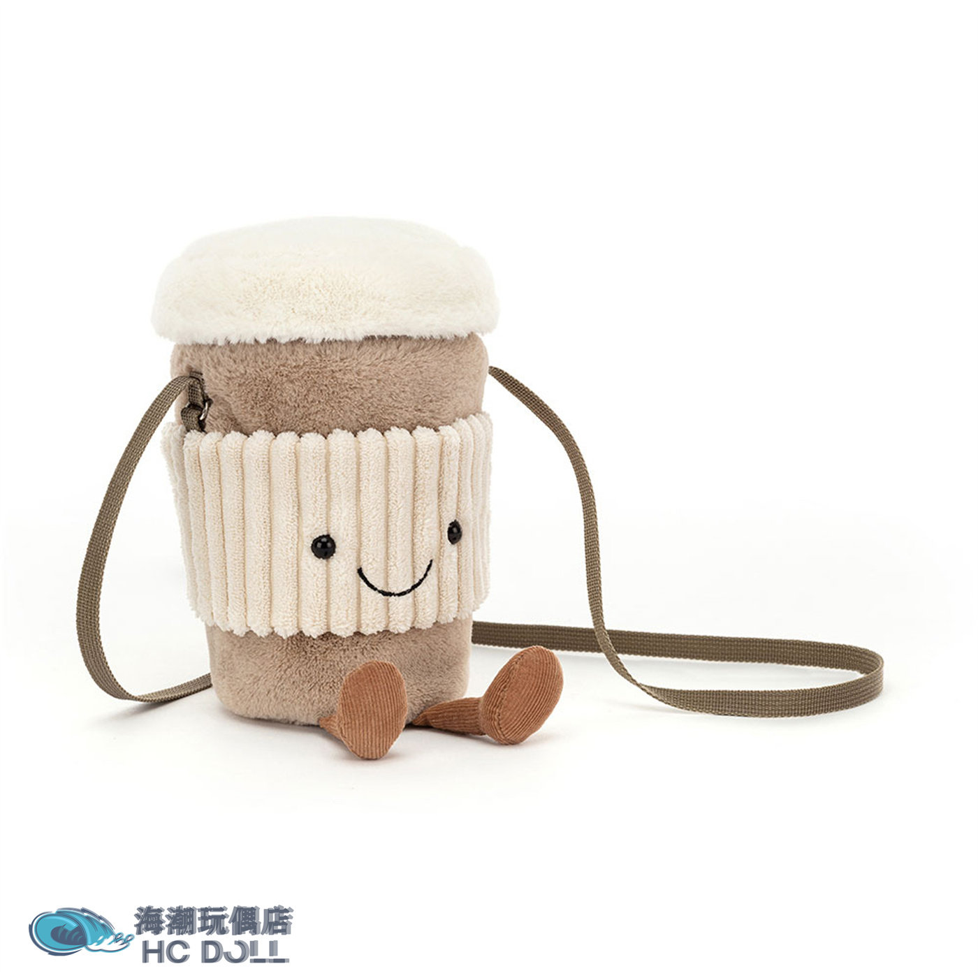 Jellycat英国趣味咖啡随行杯挎包毛绒生日礼物包包玩偶2025新品