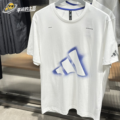 Adidas阿迪达斯 男子运动休闲潮流经典宽松印花短袖T恤 LD7461