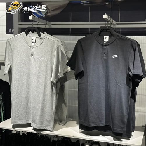 Nike耐克 NSW男子运动休闲潮流经典POLO衫宽松纯棉短袖T恤 HQ5975