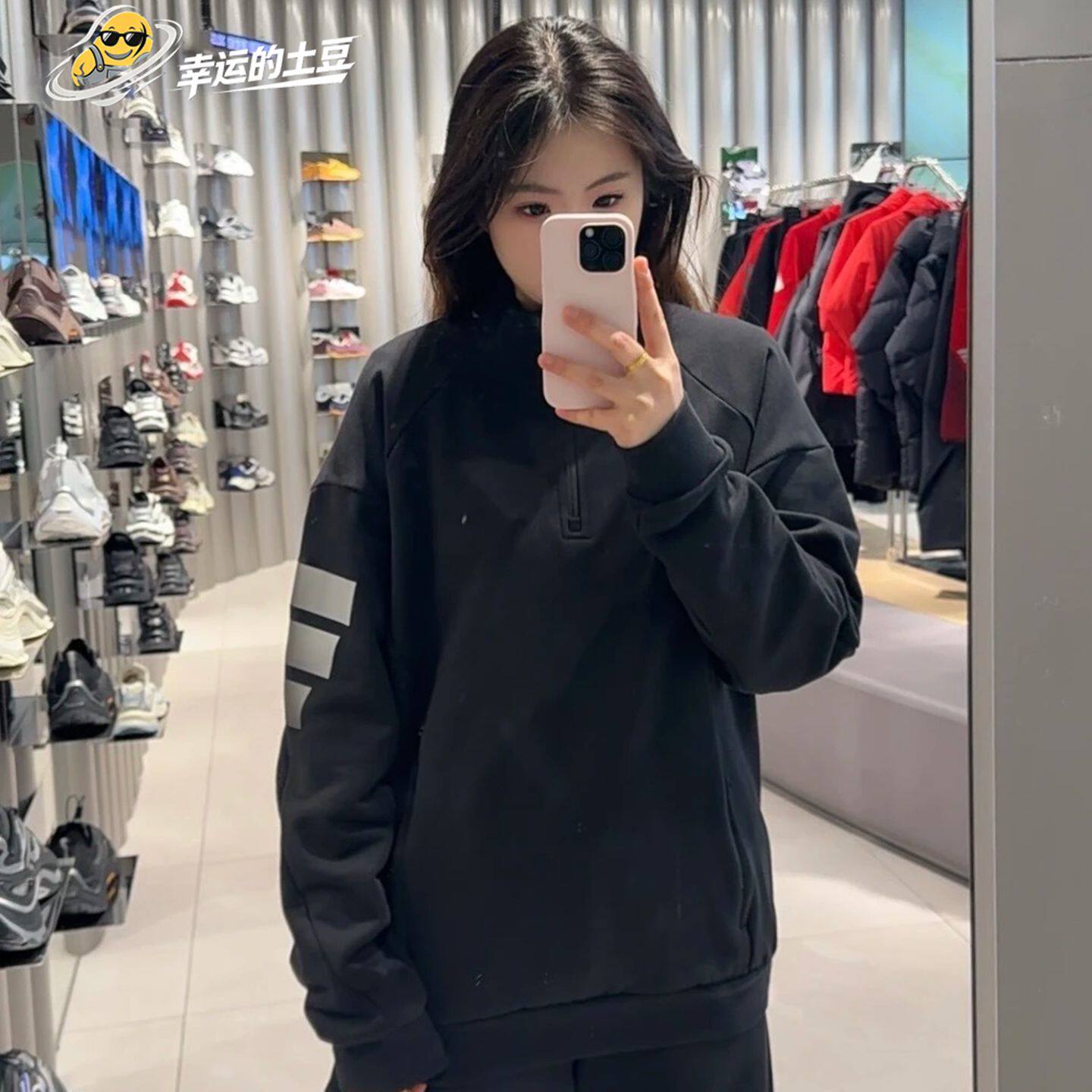 阿迪达斯 FOS男子运动休闲潮流户外半拉链宽松卫衣 KU5296 KU5297