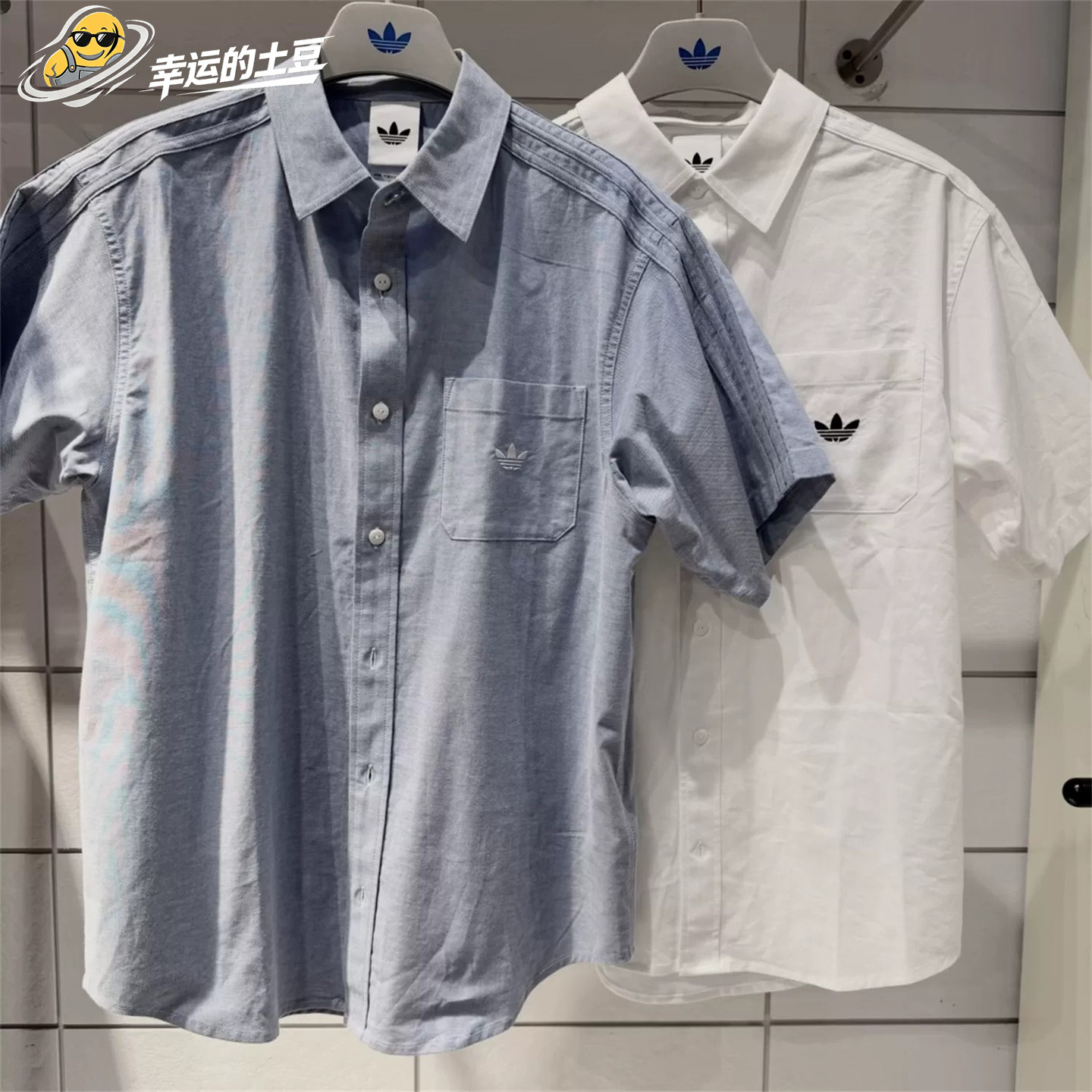 Adidas三叶草26 男子运运动POLO衫