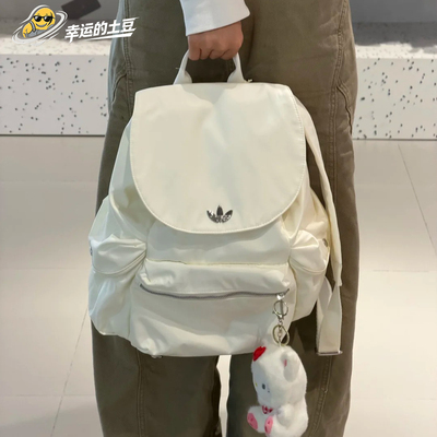 阿迪达斯adidas三叶草运动休闲双肩包后背包LD6376 LD6375
