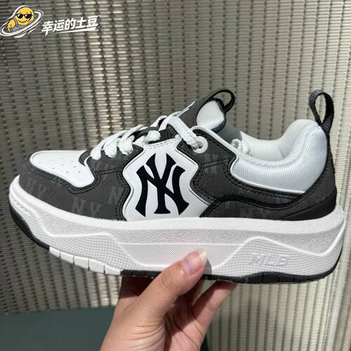 待MLB 26秋款男女情侣复古老爹鞋厚底运动休闲鞋3ASXL206N