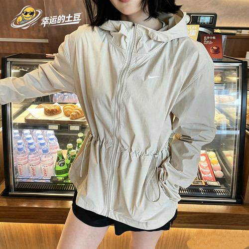 耐克外套女装2026夏季新款运动服梭织连帽休闲夹克潮IF1167-104