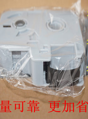 标映S600 S650 S700线号机标映RS-80B色带标映非原装色带
