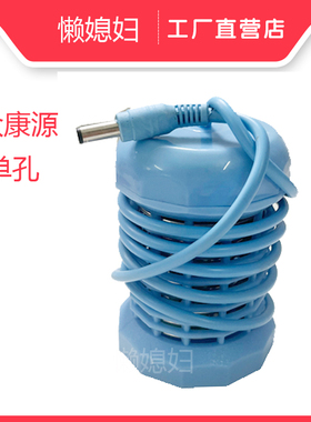 众康源中科氢量量子球足浴器