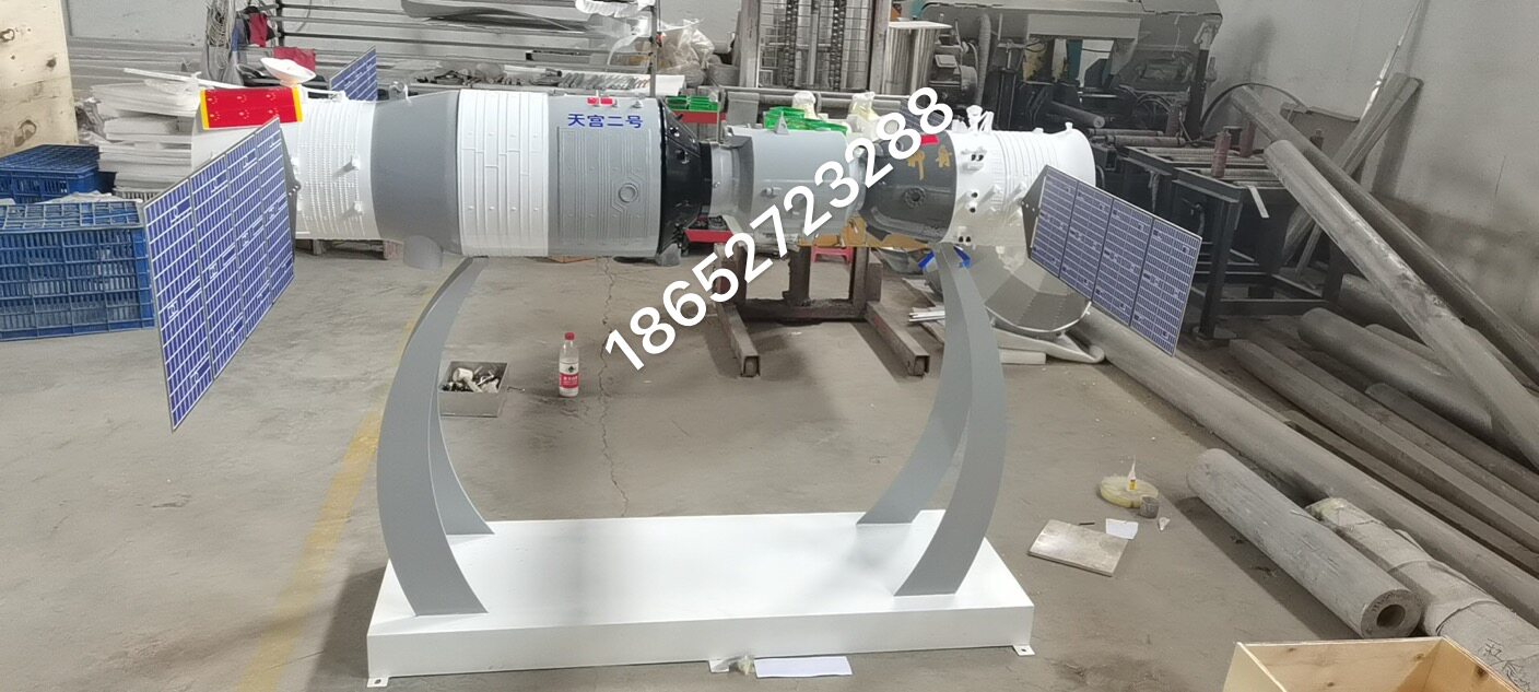 金属神舟火箭模型仿真户外长征系列航天科普展览摆件气象仪器模型