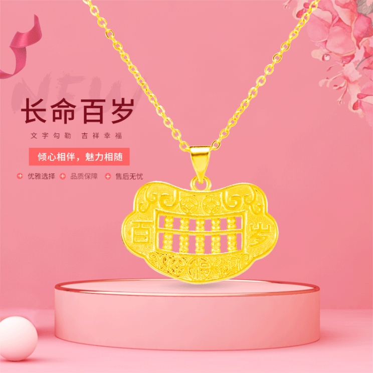 圣诞节新年礼物不掉色s925纯银民族风算盘仿24k黄金吊坠女士 网红