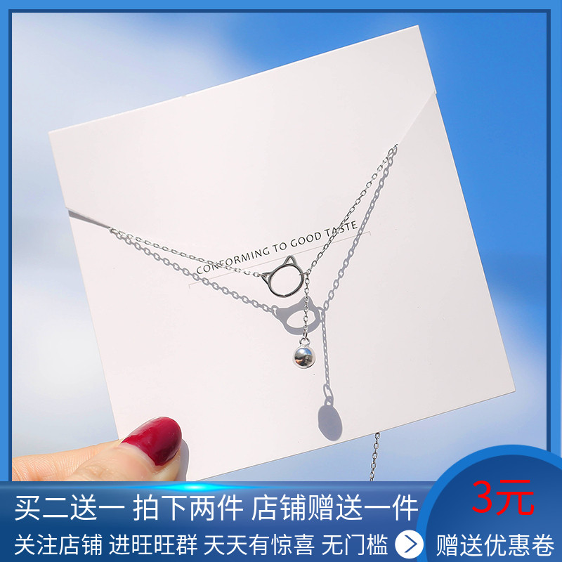 美人飾界清新可愛小貓鈴铛貓咪項鏈女S925純銀吊墜鎖骨鏈閨蜜禮物在類目 飾品/流行首飾/時尚飾品新, 項鍊中 - 來自Buy2taobao.com提供專業的淘寶代購服務