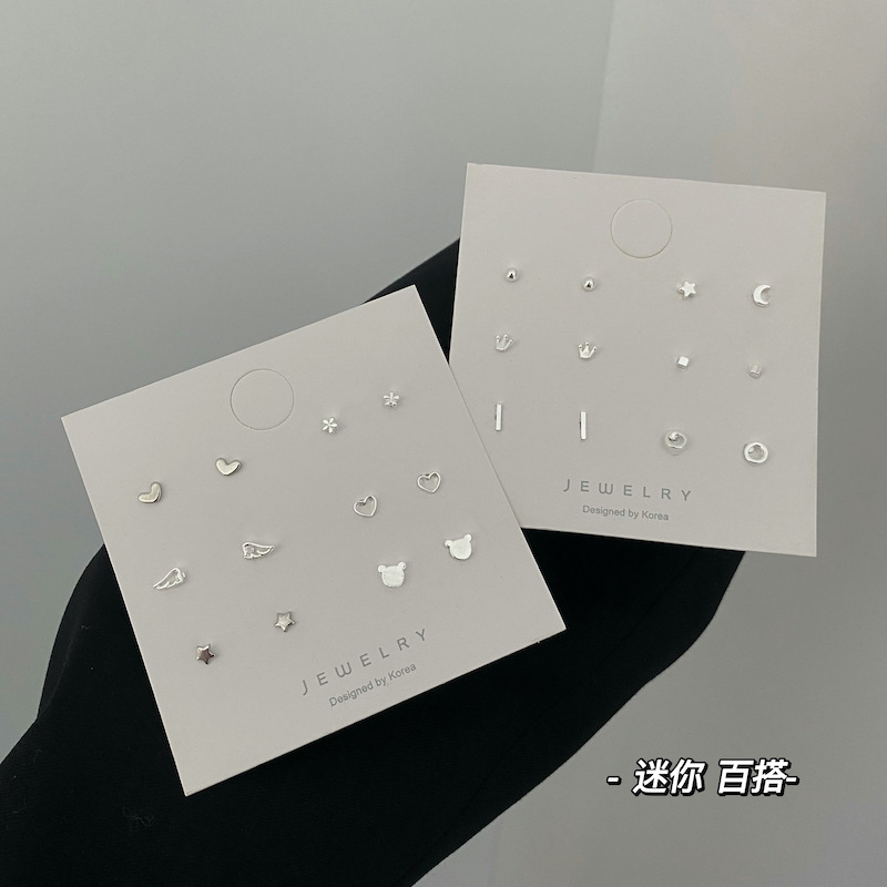 S925银针基础百搭小耳钉套装2022年新款潮小巧精致学生养耳洞耳环高性价比高么？