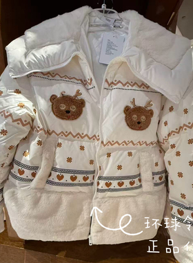 北京环球影城正品代购 秋冬新品小黄人tim熊麋鹿角白色翻领羽绒服