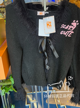 北京环球影城代购正品 2024万圣节周边小黄人tim熊猫趴肩黑色毛衣