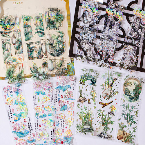 星云社PET长条贴纸 古风烫金贝壳光桃花梅花竹子芭蕉手账装饰贴