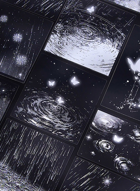 拾光PET白墨贴纸包 今日有雨  雨水主题雨点雨滴手账照片拼贴装饰