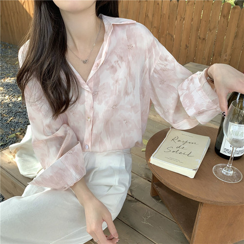 Real price tender gradient pink tie dyed French Lapel Shirt Top