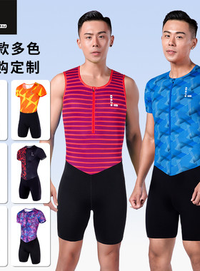 零阻力专业田径中体考短跑连体紧身衣背心短袖男运动比赛接力队服