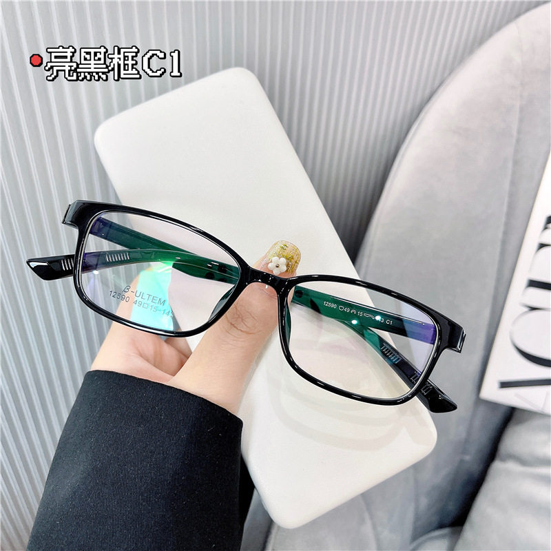 时尚超轻tr90方框近视眼镜框男女透灰砂黑色高端学生文艺小框8克