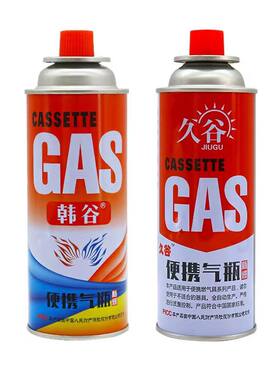 卡式炉气管量大批发小气管