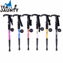 登山杖户外手杖T型柄超轻直柄伸缩杖爬山拐棍通用徒步拐杖省力棍