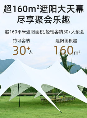成都现货速发次日达双峰三峰云顶